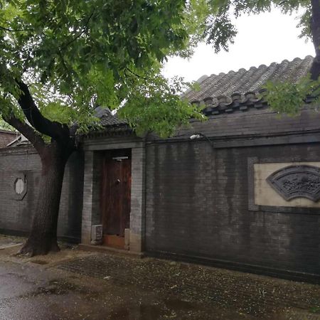 Courtyard Guesthouse, Beijing Pequim Exterior foto